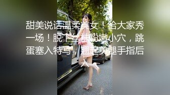 【福利版】网红帅哥户外桥底艳遇小帅哥玩射