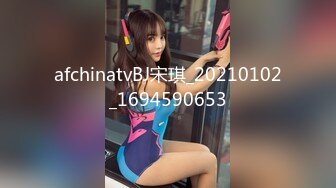 小女友坐上面动