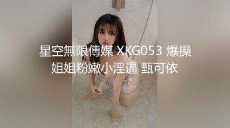 极品模特女神【老板娘】前凸后翘~反差女神~双洞齐插拉屎【10V】 (4)