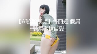 探花系列-情趣制服诱惑黑丝双飞激情,各种抽插爆草