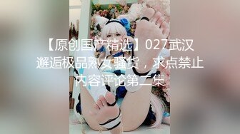 2024年4月【重磅核弹】清纯萌妹【小8】永久门槛完整552V10小时 太顶了，超大尺度 1V1直接把小穴贴到尽头 (24)