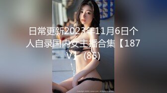 麻豆傳媒突襲女優家EP9-EP12女神的跳蛋任務 欲火難耐逆推攝影師+直擊女神自慰實境 逆推性愛脫稿演出...