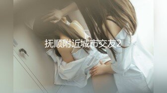 【新片速遞】红边黑丝高颜值美女 被大鸡吧无套内射 射太快都没有到高潮 还要用嘴清理棒棒上的精液 大奶子晃的真好看