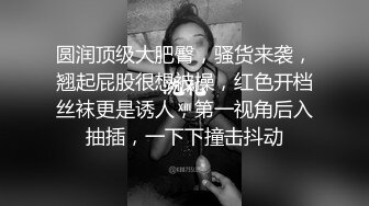 “不会疼的  被撑开过一次就好了” 坐标上海