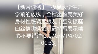 【新片速遞】 商场女厕刁钻角度偷窥背带裤美女的无毛小嫩鲍