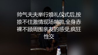 新人 Erikaki 泳池场景拍摄 性感蓝色泳装 身姿苗条 极致美腿性感动人