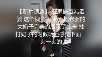 极品CP✅魔手》疯狂大胆坑神躲进商场女_厕独占一个坑位隔板缝中偸_拍各种B形妹子方便▲极限特写镜头快要碰到B了 (1)