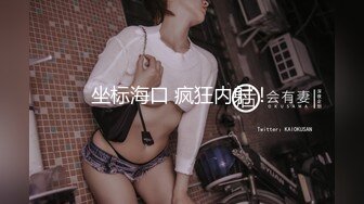 【新片速遞】  肤白貌美奶子大的极品少妇露脸发骚，丝袜高跟啊长腿真诱人，跳蛋塞逼里还用道具插，浪叫不止高潮不断好刺激