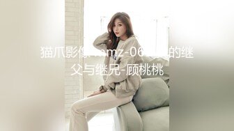 麻豆传媒&Psychoporn联合出品之日本妇女找年轻人三P