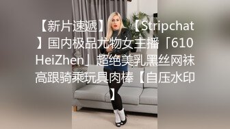 ✨学院风萌妹✨清新小可爱〖TopSweetBaby〗情趣JK装清纯学妹，粉粉嫩嫩激发原始欲望，反差纯欲系少女！