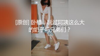 漂亮大奶御姐受不了快点进来 黑丝高跟OL制服 皮肤白皙身材丰满鲍鱼超粉 楼道口爆 被无套输出