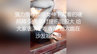 【雪儿老师】G奶滴滴女司姬~沟搭乘客~无套车震【29V】 (9)