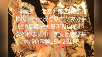 【新片速遞】大屌哥酒店约操网聊人妻少妇，带的跳蛋调调情，还是喜欢被JB操，衣服也不脱怼着骚穴就是操，扶着屁股持续输出，搞太爽啊啊叫