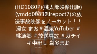 【自整理】白棉袜足交，调教白嫩大长腿骚母狗，把足底和屁股打的通红，乖乖的给我深喉颜射！【161V】 (112)