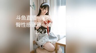 【新片速遞】  2023-2-24【瘦子探花梦幻馆】约操人妻骚御姐，中场休息完再干，沙发上乳交，骑乘爆插肥臀