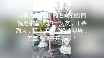  少妇撅着大白屁屁 被黑祖宗无套输出 每一下都顶到花心 内射一骚逼