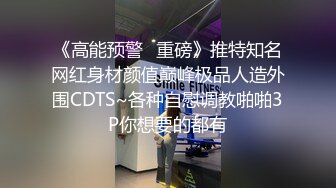 家庭破解摄像头强开偸拍骚妻边看电视边玩肉棒老公终于受不了扒光下体抠一抠舔一舔经典体位肏一遍内射