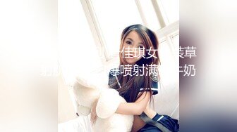 ★绿意盎然★ 海角侄子爆肏嫂子27.0 老妈待女友去喝酒 偷偷约嫂子到酒店再次开苞小屁眼 开档黑丝湿淋淋骚穴