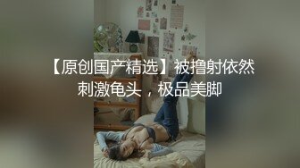 ❤️清纯甜美小可爱❤️可爱学妹小狗〖软萌兔兔酱〗双马尾小可爱变身勾人小妖精，你也想成为双马尾lo娘的驾驶员吗