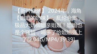 销售人妻越91粉丝3P