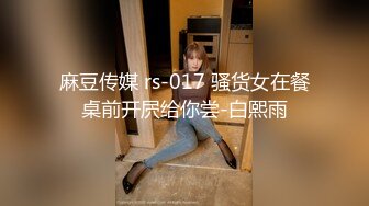 猛男纯干极品妹子