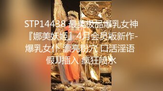 《云盘高质✿泄密》露脸才是王道！对白淫荡，PUA高手【啪神】真实约炮实拍，99年重庆超反差小姐姐骚的让人受不了