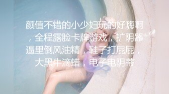 小美眉被操的不要不要的 小贫乳 逼毛操浓密 哪来什么性爱技巧 不就是靠猛怼吗