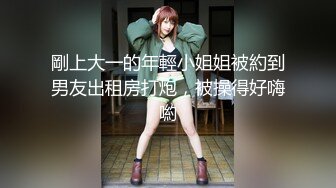 【钻石级❤️推荐】172舞蹈老师极品完美身材JNJ情侣露出啪啪甄选流出 JK制服啪啪操 高清私拍77P