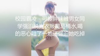 美女女主播直播意外走光露点 新的粉丝群 之前的被限制了大家加一下新的