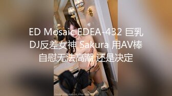 深夜场背带长裙极品女 坐在身上揉捏奶子 开档丝袜掰穴