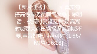 【yunjini】大奶肥臀S曲线，顶级模特订阅OF福利，脸逼同框道具紫薇，各种淫荡高潮脸 (1)