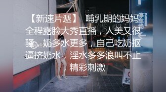 OnlyFans臀控福利【cutefruit18】极品巨臀~视觉效果拉满~坐脸视角自慰【269V】 (53)