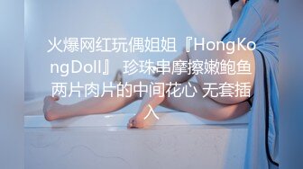 还是觉得这种熟女穿着内衣更加迷人