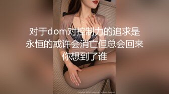 酒店约操美女,开档吊带丝袜,扶着细腰后入猛顶,太紧了你不喜欢吗