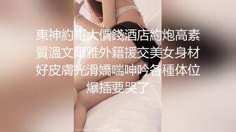 MDX-0148吃醋女友的争宠秘诀-仙儿嫒