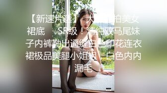  双洞齐插萌小萝莉暴力自慰喷尿，假屌拉珠一起上，无毛小穴白浆流出，自己玩的爽翻天，小小年纪也太骚了