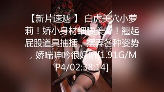 -一男3女玩3飞 站立脱掉衣服轮流扣逼口交后入