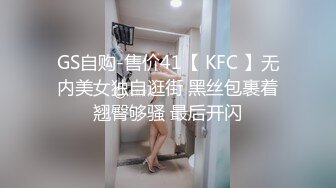 [奇闻趣事 # 饼] 最后的惩罚有效吗？