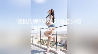 两个学生在卫生间操逼，小女孩叫的太诱惑了