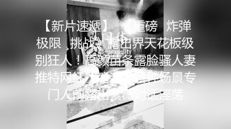 帅哥自我放松的合集