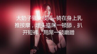 精选美女厕所TP系列 美少妇秘书