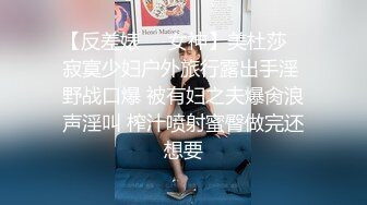 如狼似虎熟女淫妻的口爆颜射吞了少许，鸡鸡很坚挺