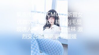 小星丶探花新人老哥鸭舌帽牛仔裤素质妹子，性感吊带黑丝先按摩，舔弄69姿势口交，双腿肩上扛抽插猛操