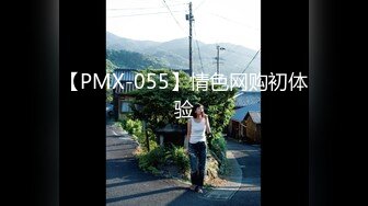 加拿大韩裔博主ms_meancreature（Bree Wales Covington）onlyfans高清原档资源合集 (27)