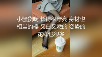 ✿洛丽塔小可爱✿软萌软萌的妹子 轻花嫁白丝萝莉 小公主上身全攻速套装 白丝LO娘主动上位骑乘 每一下都直达花心