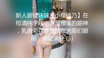 ❤️❤️爱操肥臀小少妇，多毛紧致骚穴，喜欢被舔呻吟娇喘，抹上润滑油，大屁股主动套弄，后入美臀