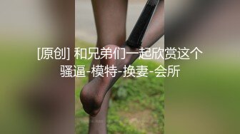 带跳蛋的客人完整高潮版本，声音可射。男技师：我就喜欢看你高潮的样子 客人：我很快就要来了。