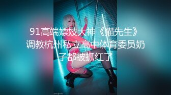 【新片速遞】精选美女走光系列 主播PK妹子输了脱衣服还不好意思 两个大奶子不错 