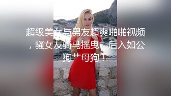 有点娘的小夥爆艹黑沐耳美女,毛毛超浓,欲火焚身,小夥怕是满足不了