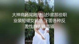 中文字幕 青涩嫩嫩小美女逼穴粉嫩嫩搞起来滋味美妙